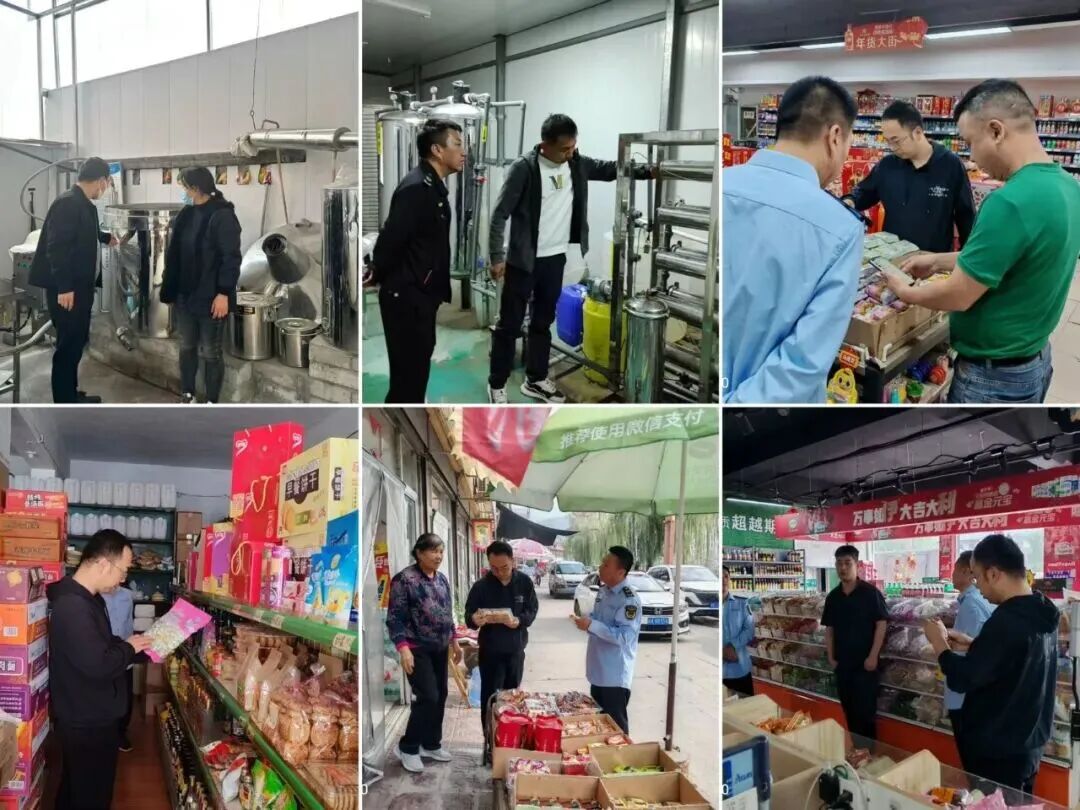 微信图片_2026-02-02_144843_817.jpg 微信图片_2026-02-02_144843_817.jpg