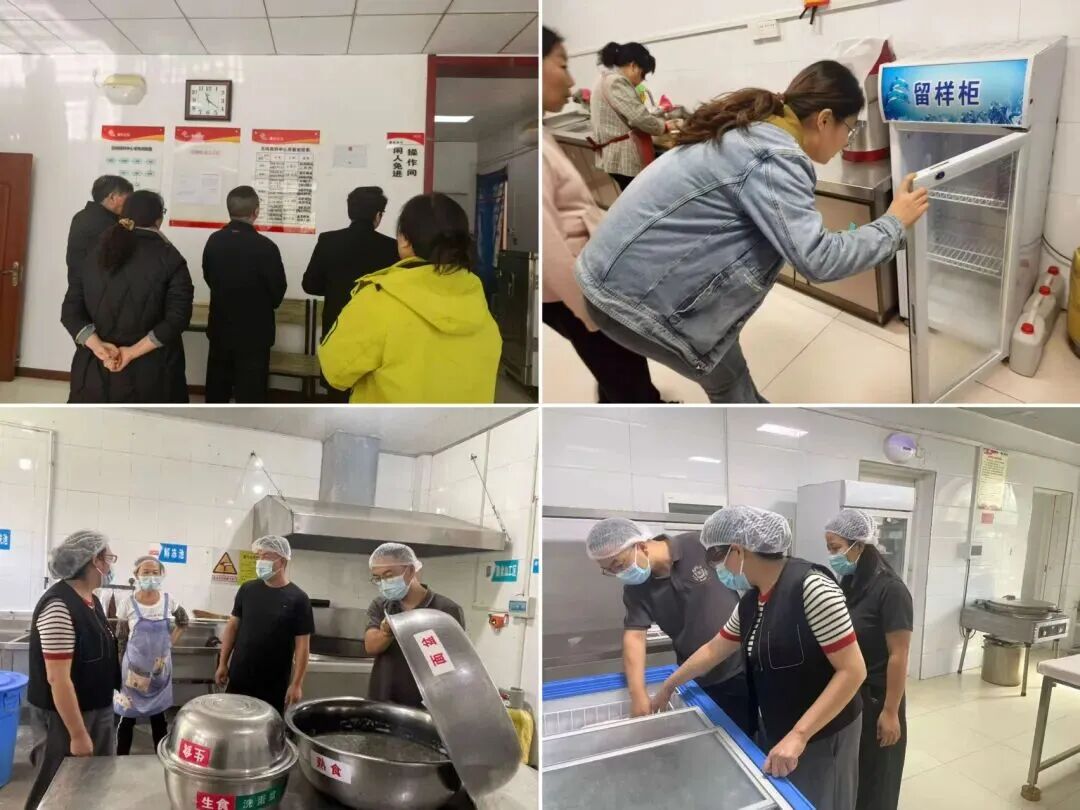 微信图片_2026-02-02_144838_073.jpg 微信图片_2026-02-02_144838_073.jpg
