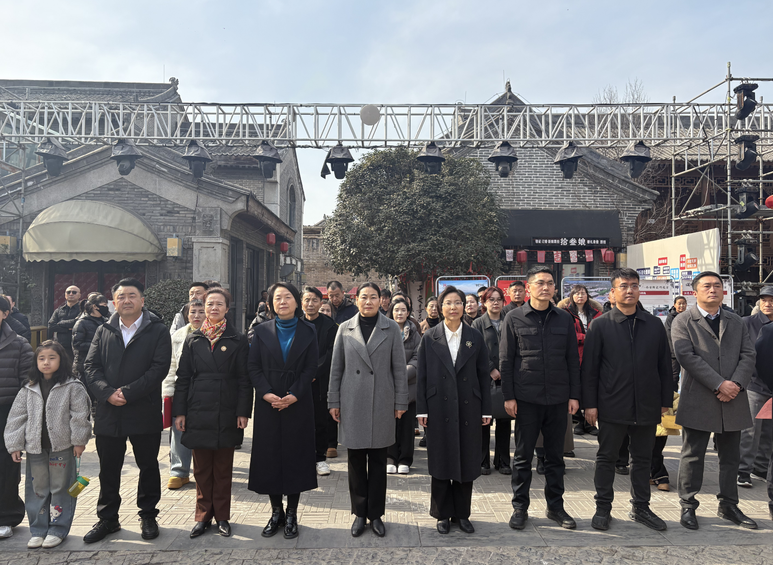 微信图片_20260213091552.png 微信图片_20260213091552.png
