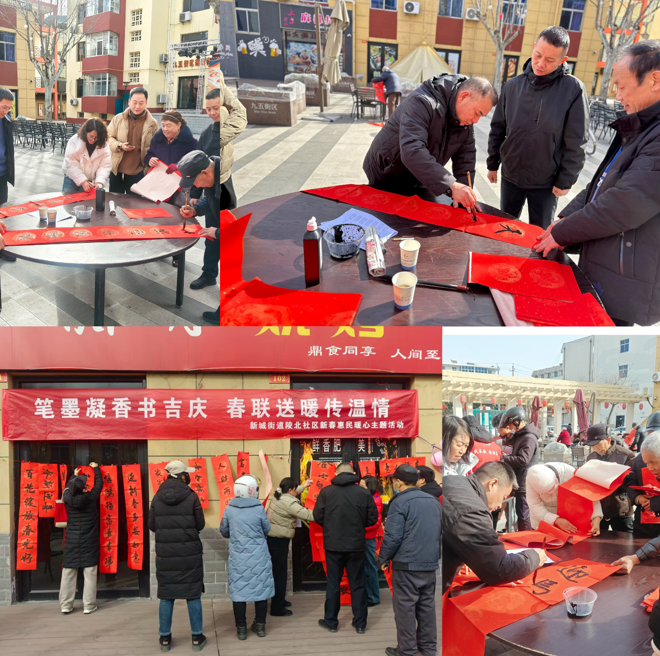 微信图片_20260224091211.png 微信图片_20260224091211.png