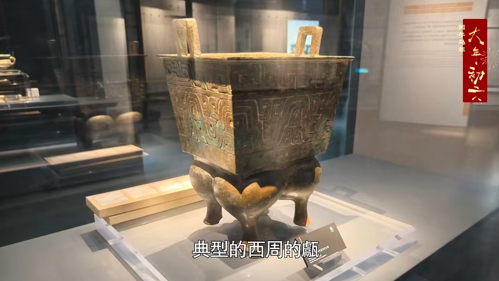 微信图片_20260224102716.png 微信图片_20260224102716.png