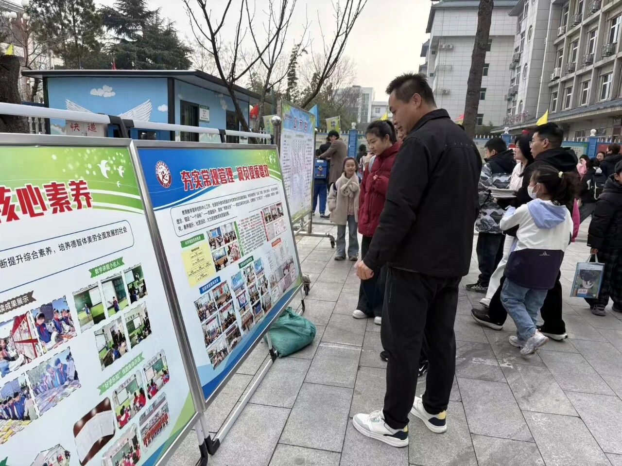 微信图片_20260305084931.jpg 微信图片_20260305084931.jpg