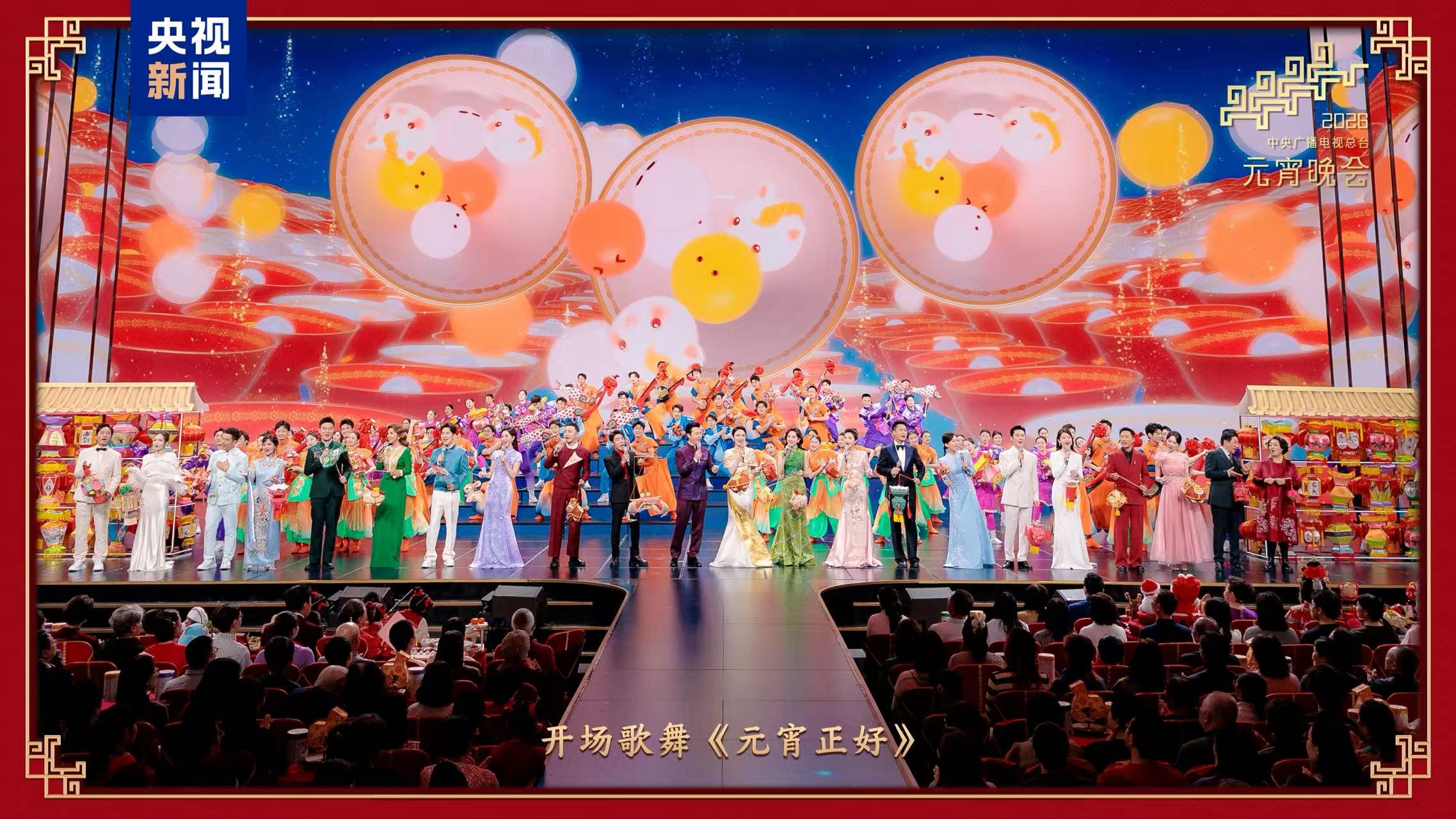 微信图片_20260305094212.jpg 微信图片_20260305094212.jpg