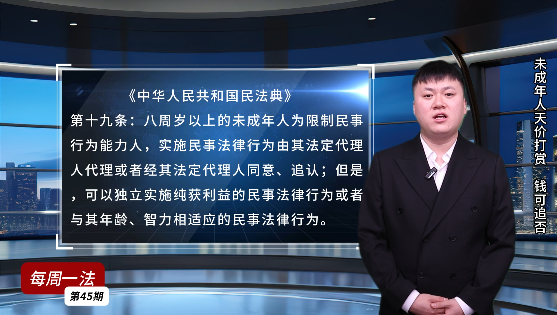 微信图片_20260313084156.png 微信图片_20260313084156.png