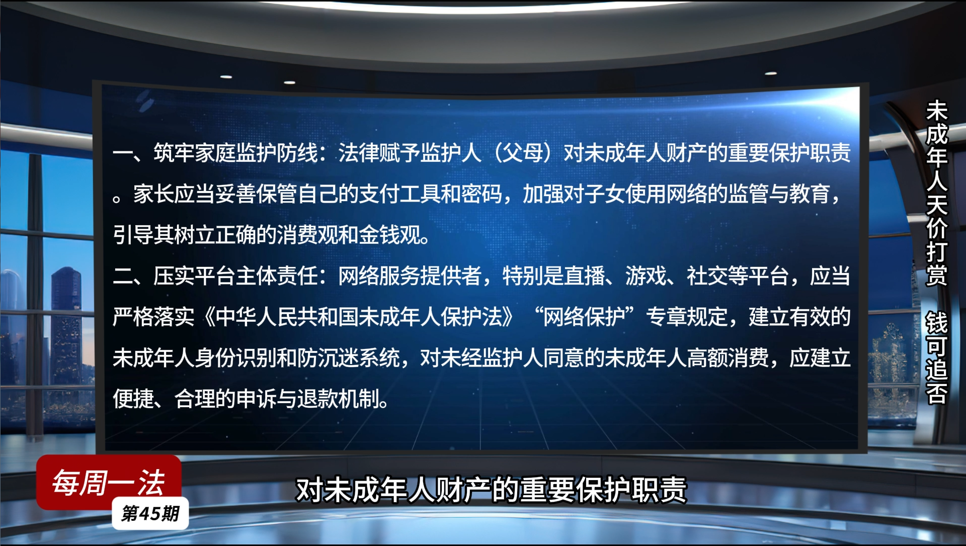 微信图片_20260313084202.png 微信图片_20260313084202.png