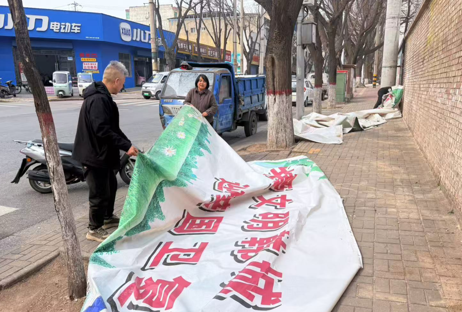 微信图片_20260325090318.png 微信图片_20260325090318.png