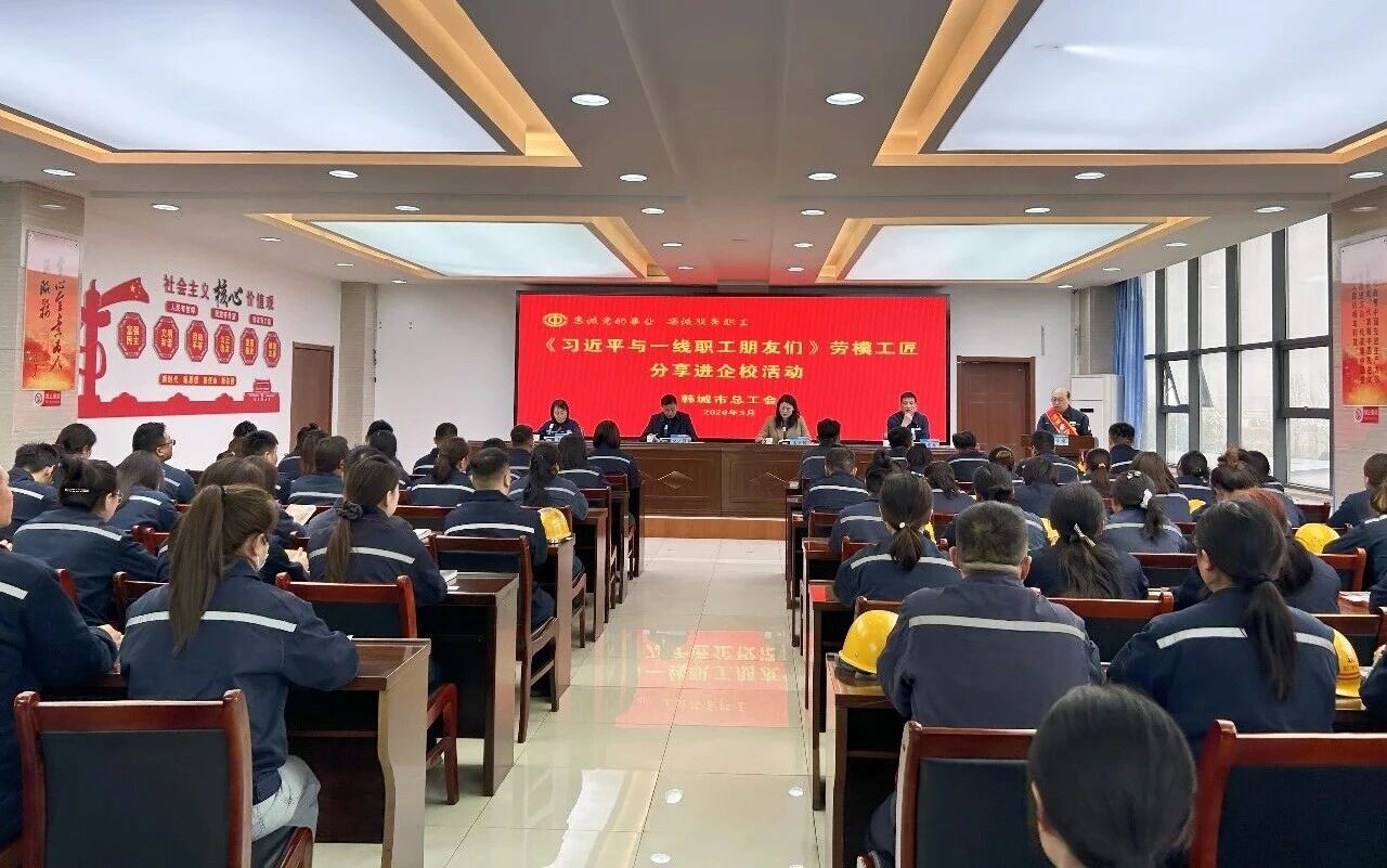 微信图片_20260327092728.jpg 微信图片_20260327092728.jpg