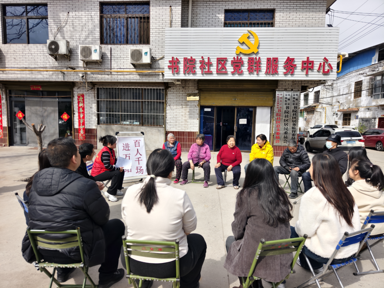 微信图片_20260330093656.png 微信图片_20260330093656.png