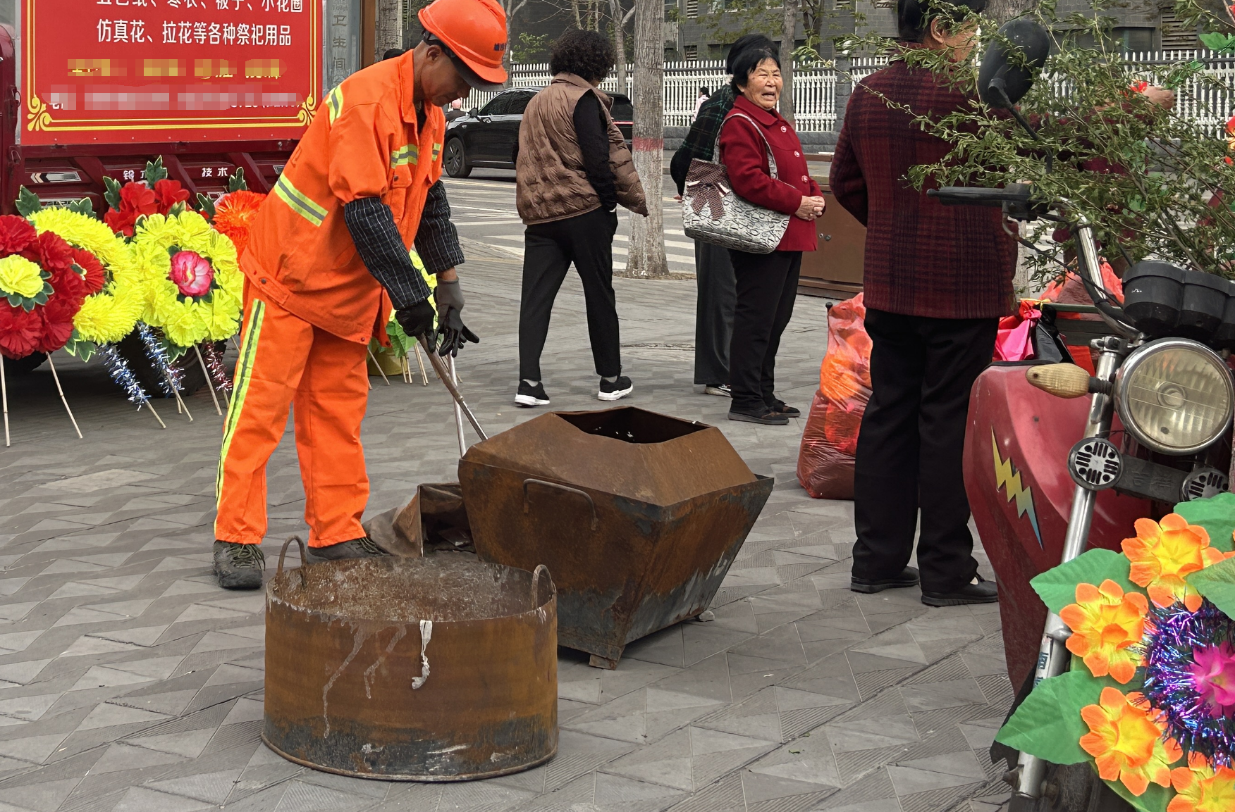 微信图片_20260407085340.png 微信图片_20260407085340.png