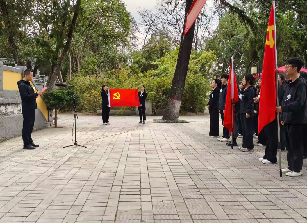 微信图片_20260407085602.png 微信图片_20260407085602.png