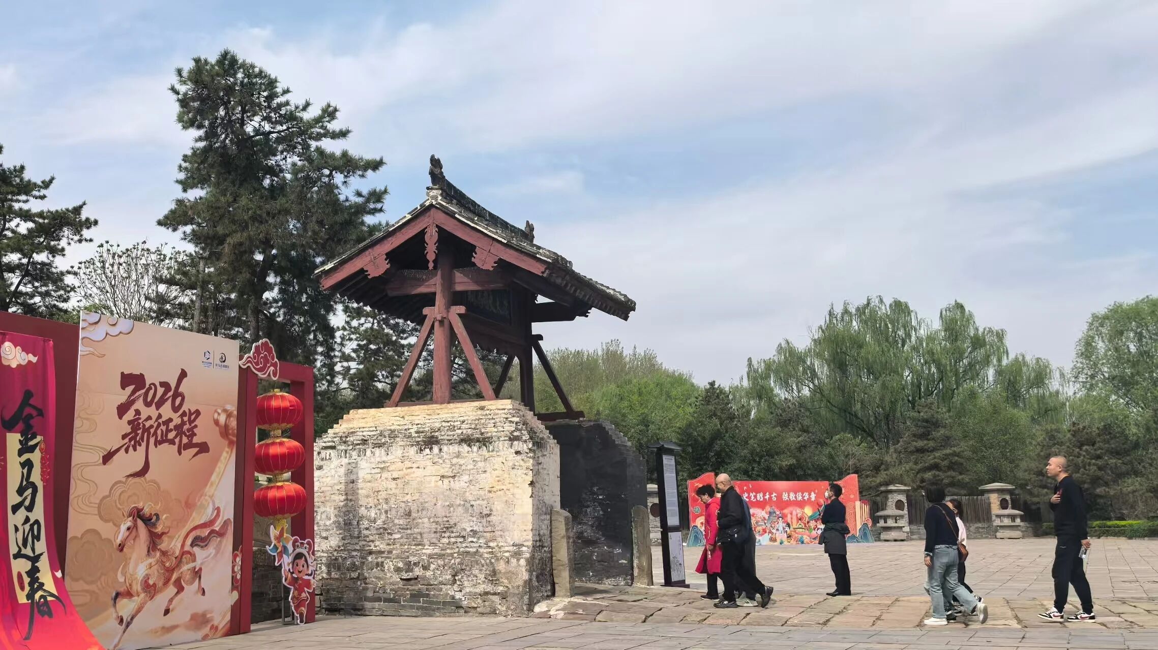 微信图片_20260407090753.jpg 微信图片_20260407090753.jpg