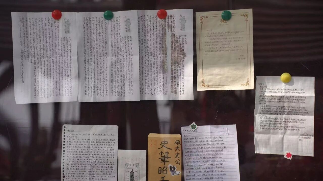 微信图片_20260407091126.jpg 微信图片_20260407091126.jpg