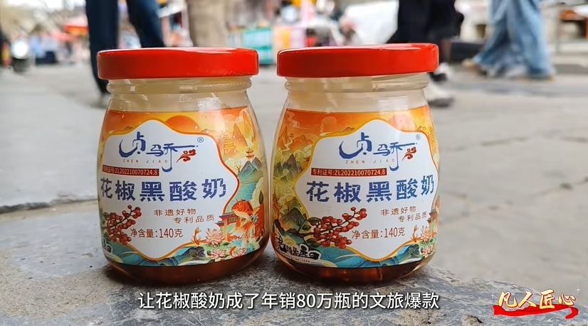微信图片_20260413085624.png 微信图片_20260413085624.png