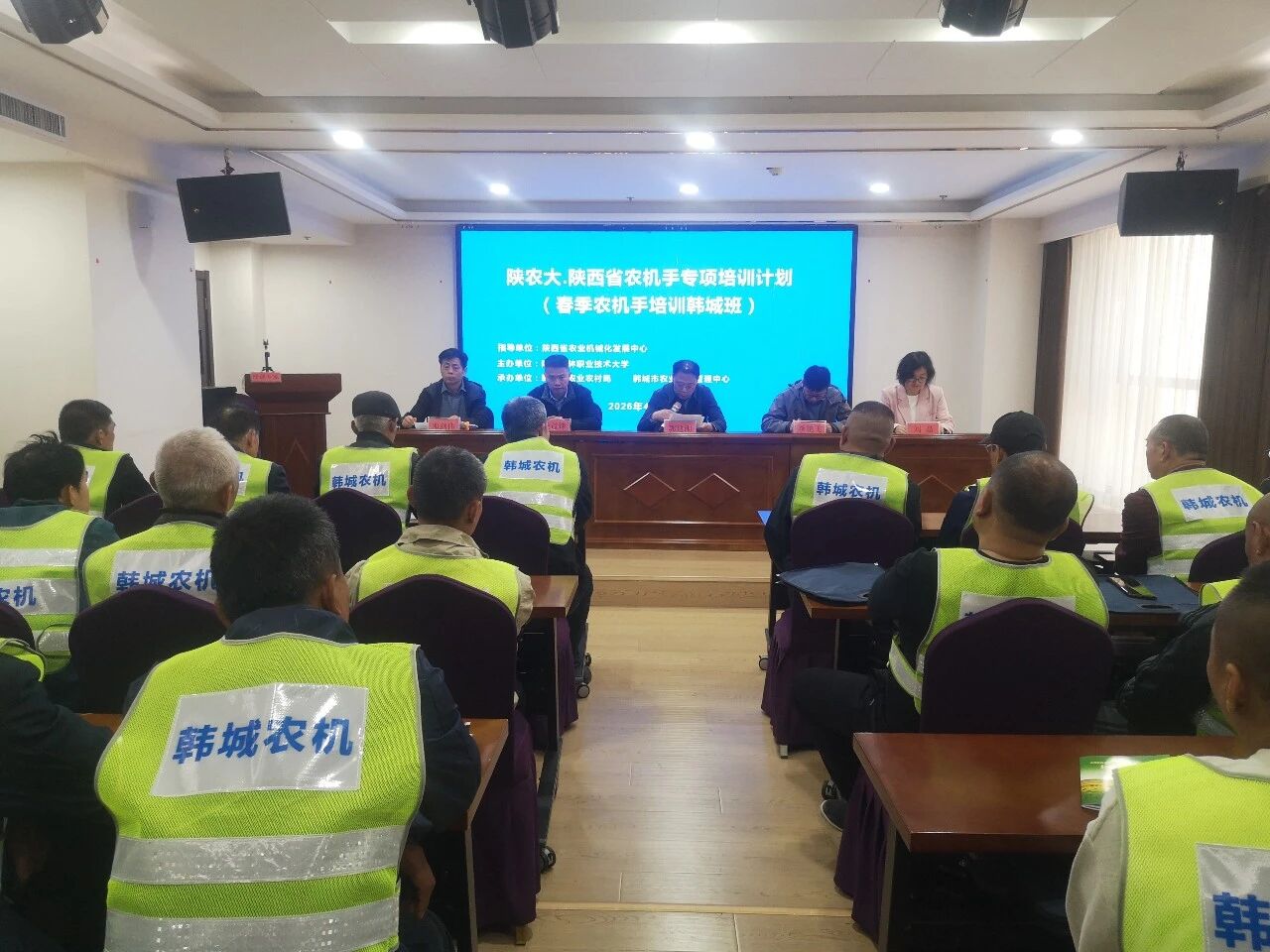 微信图片_20260413090343.jpg 微信图片_20260413090343.jpg