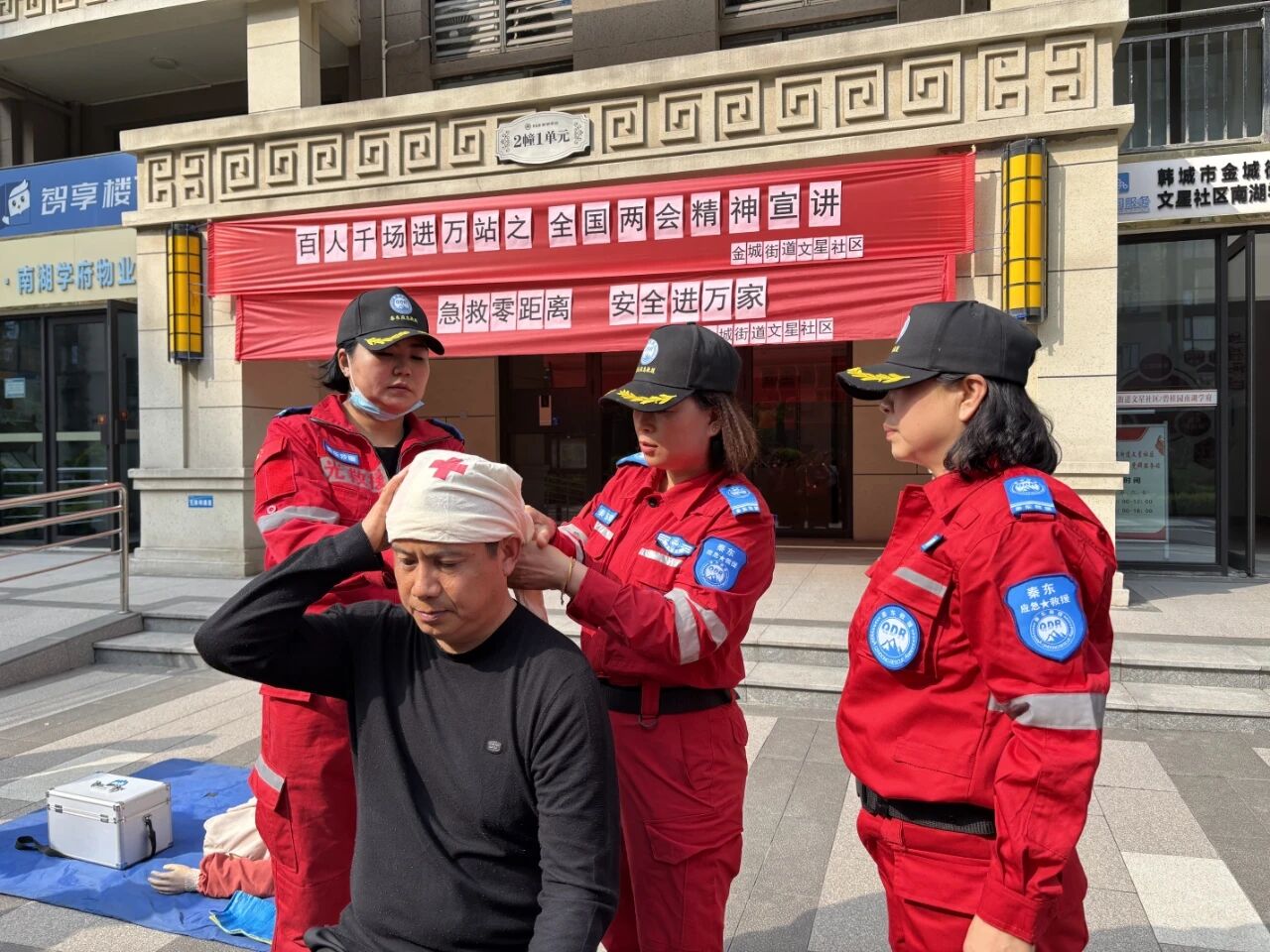 微信图片_20260414092144.jpg 微信图片_20260414092144.jpg