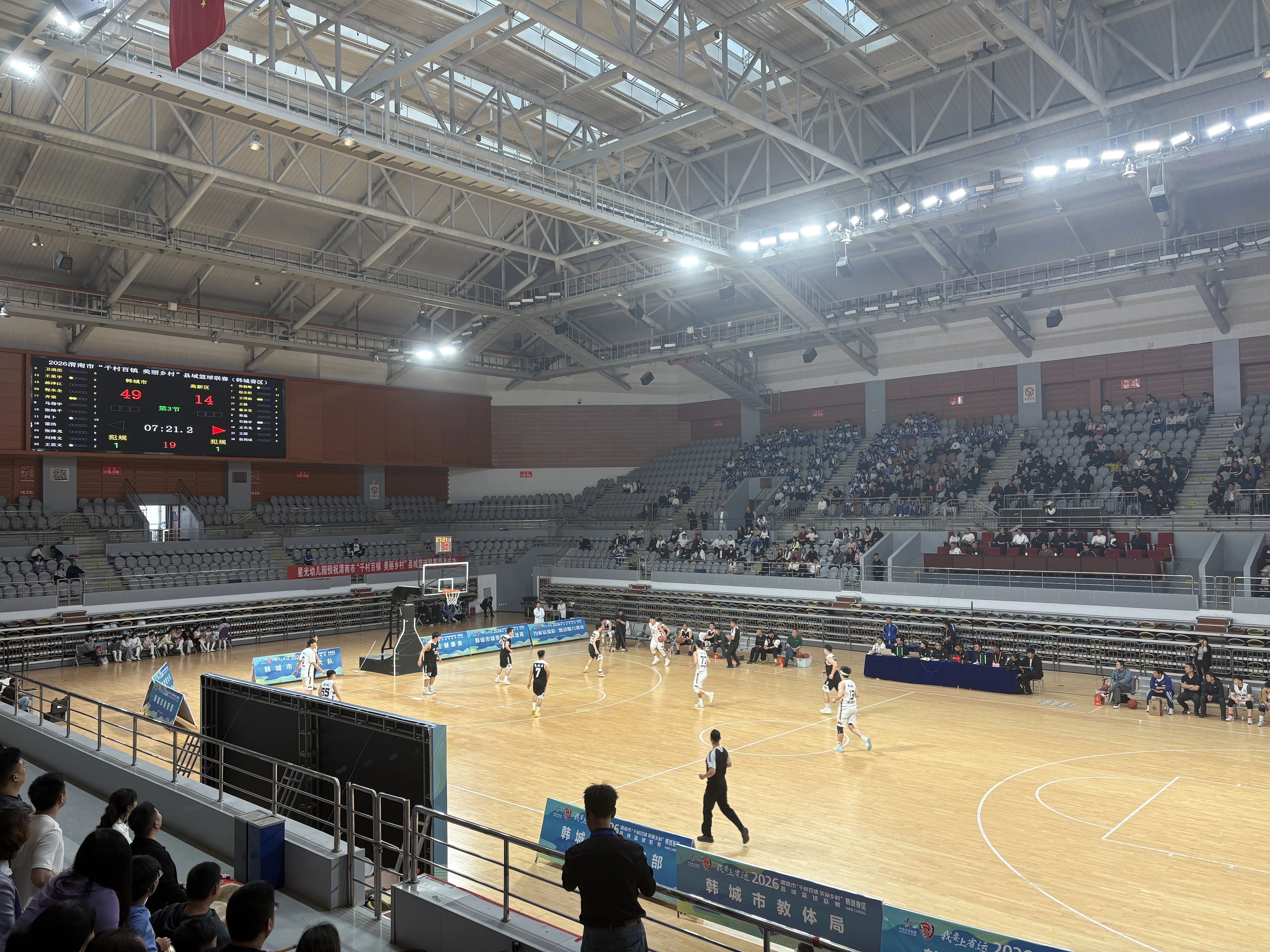 ΢��ͼƬ_20260414092252.jpg
