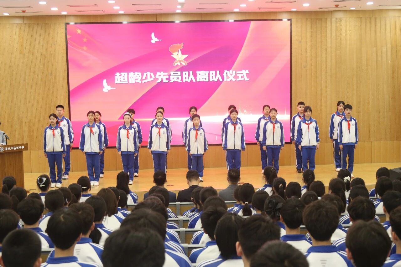 微信图片_20260420091600.jpg 微信图片_20260420091600.jpg