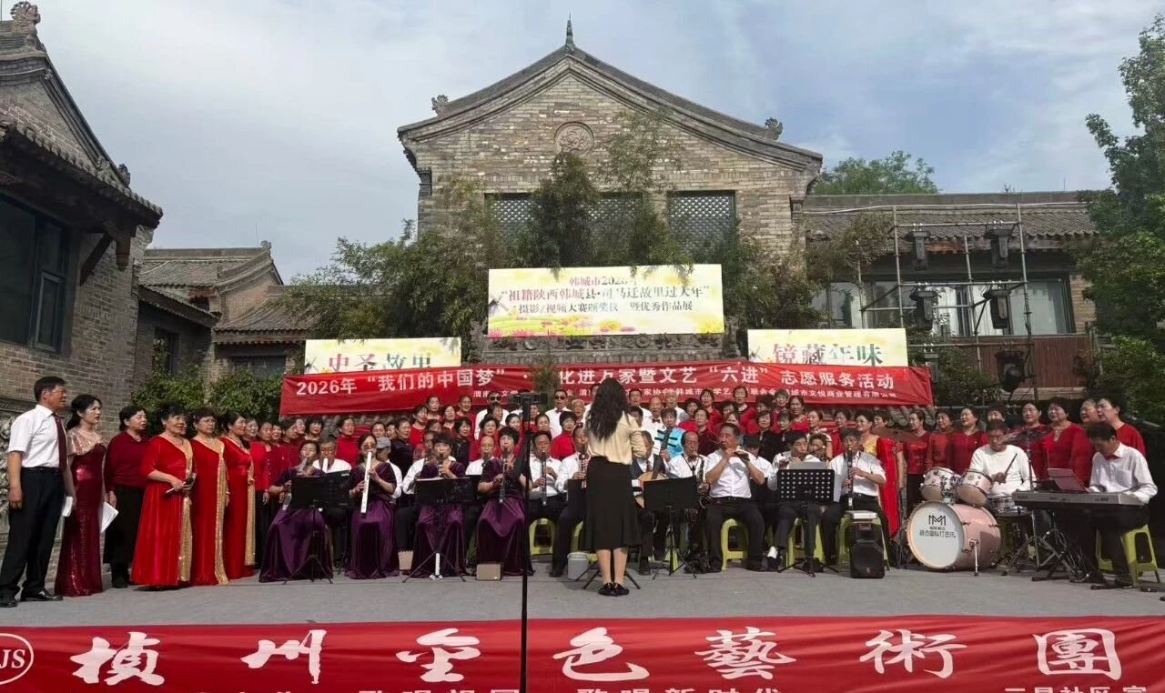 微信图片_20260429091947.jpg 微信图片_20260429091947.jpg