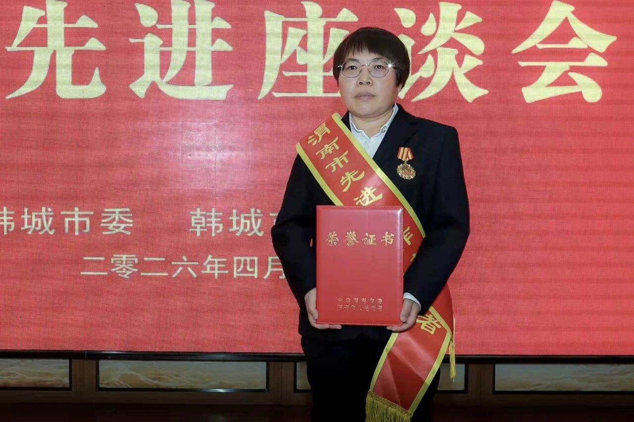 微信图片_20260511091559.jpg 微信图片_20260511091559.jpg