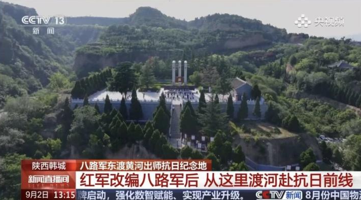 微信图片_20260515084956.png 微信图片_20260515084956.png