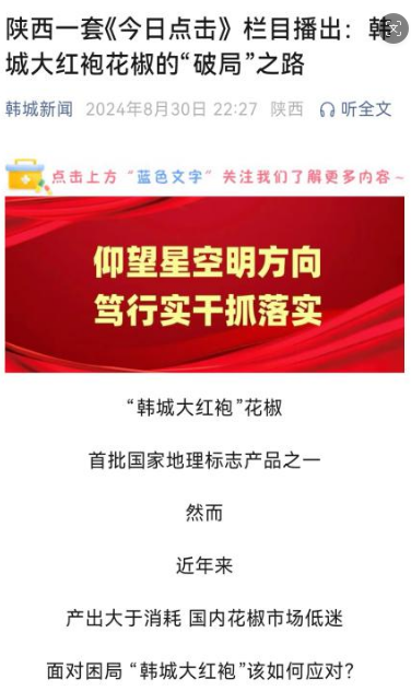 微信图片_20260515085556.png 微信图片_20260515085556.png