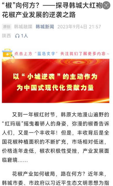 微信图片_20260515085602.png 微信图片_20260515085602.png