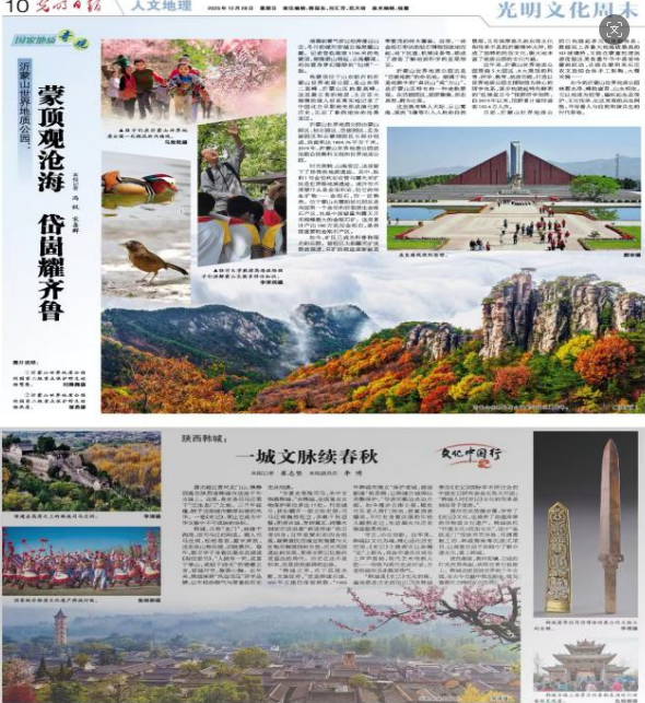 微信图片_20260515085805.png 微信图片_20260515085805.png
