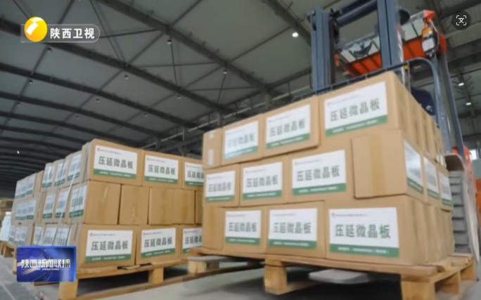微信图片_20260515085931.png 微信图片_20260515085931.png