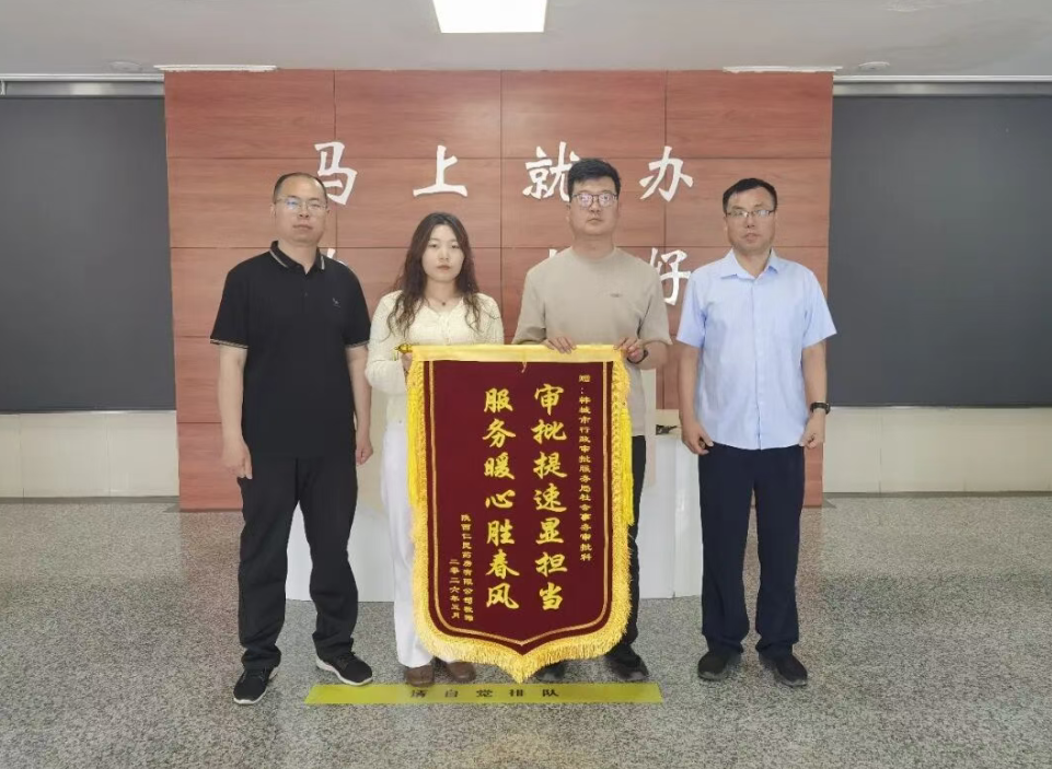 微信图片_20260518143311.png 微信图片_20260518143311.png