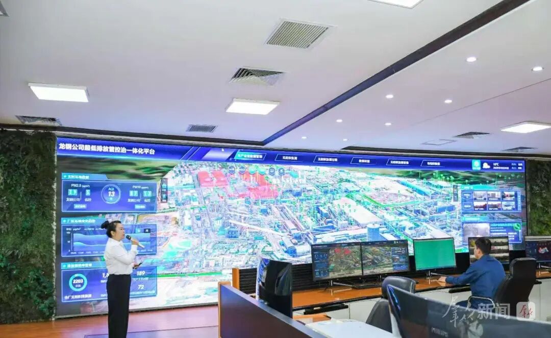 微信图片_20260518143931.jpg 微信图片_20260518143931.jpg