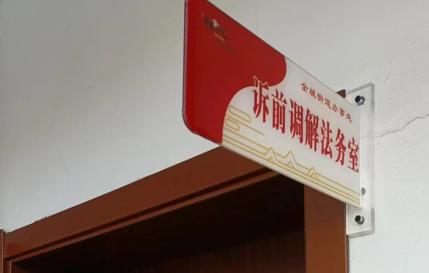 微信图片_20260518144155.png 微信图片_20260518144155.png