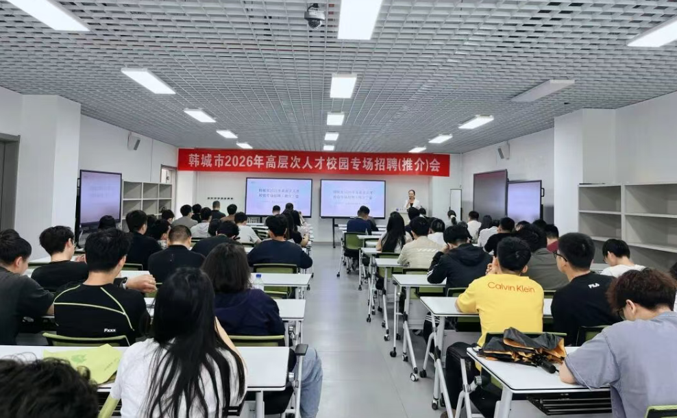 微信图片_20260518144320.png 微信图片_20260518144320.png