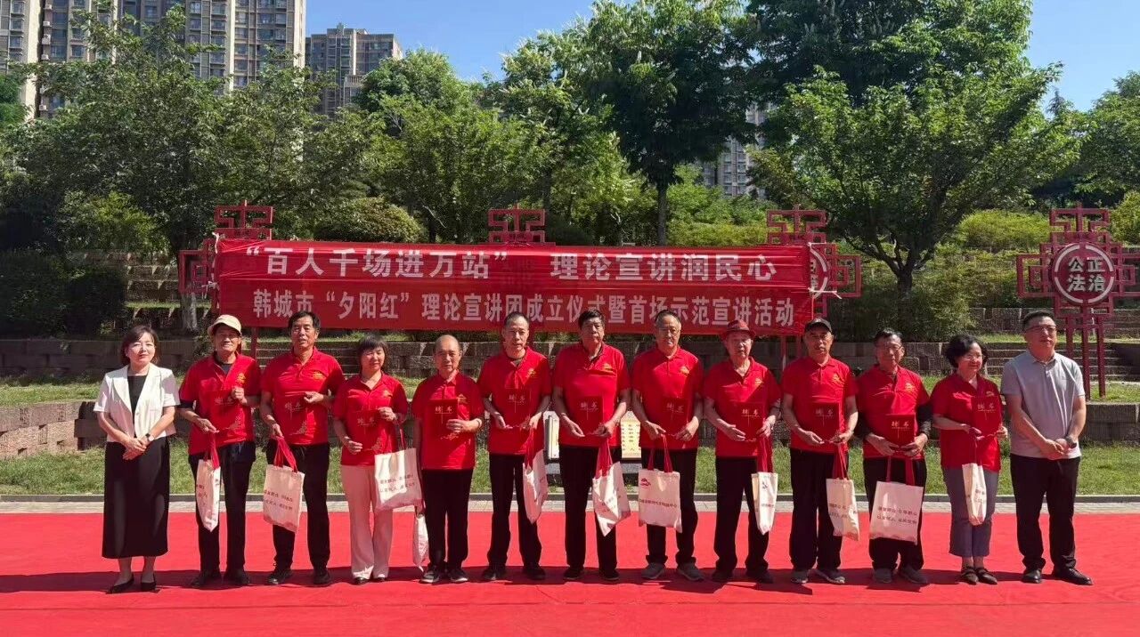 微信图片_2026-05-21_101854_847.jpg 微信图片_2026-05-21_101854_847.jpg
