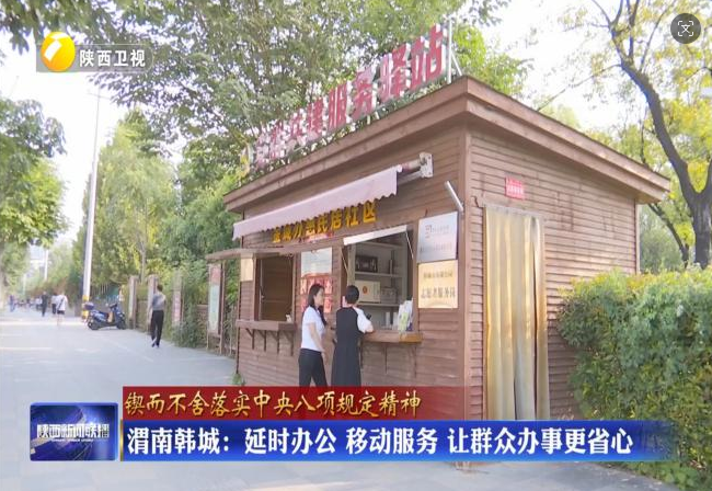 微信图片_20260522125517.png 微信图片_20260522125517.png