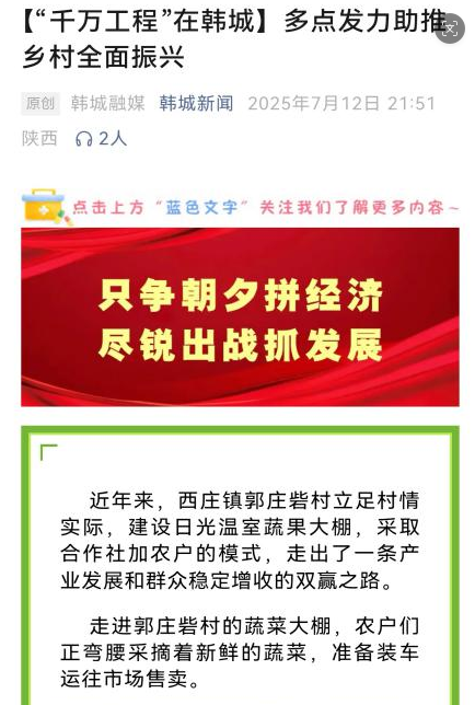 微信图片_20260522125640.png 微信图片_20260522125640.png