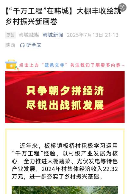 微信图片_20260522125648.png 微信图片_20260522125648.png