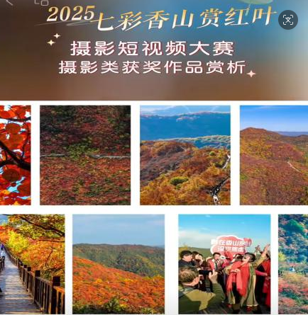 微信图片_20260522125923.png 微信图片_20260522125923.png