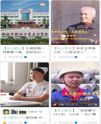 微信图片_20260522130304.png 微信图片_20260522130304.png