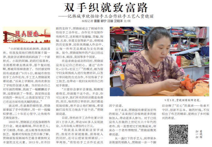 微信图片_20260522130414.png 微信图片_20260522130414.png