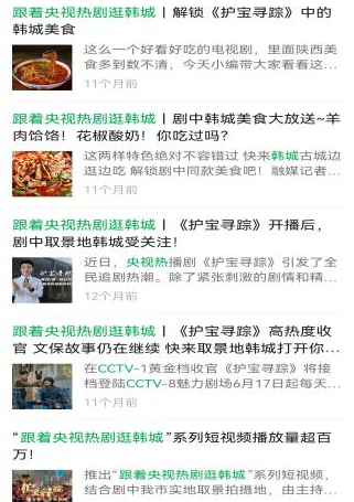 微信图片_20260522130617.png 微信图片_20260522130617.png