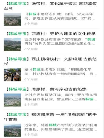微信图片_20260522130643.png 微信图片_20260522130643.png