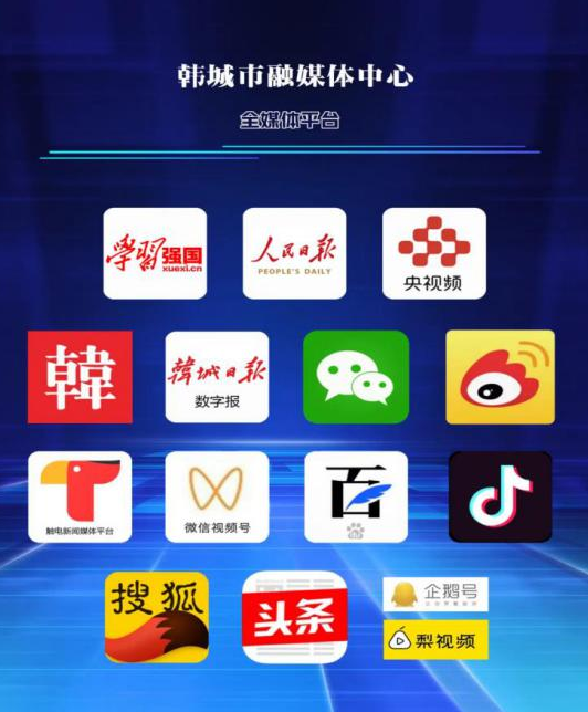 微信图片_20260522130820.png 微信图片_20260522130820.png