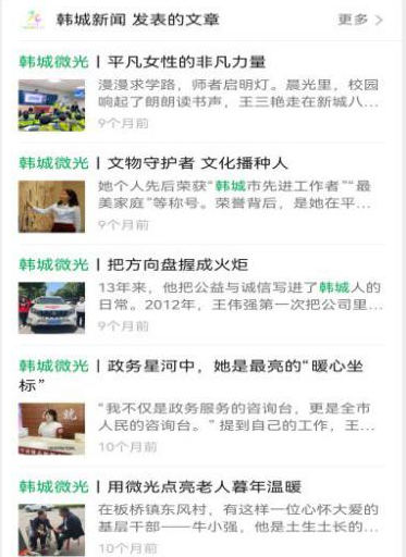 微信图片_20260522130929.png 微信图片_20260522130929.png