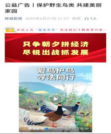 微信图片_20260522131139.png 微信图片_20260522131139.png