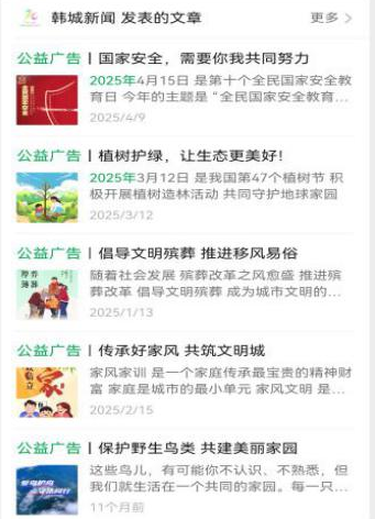 微信图片_20260522131302.png 微信图片_20260522131302.png
