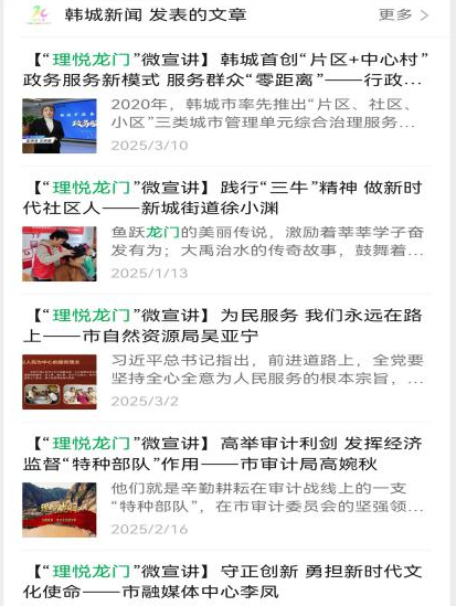 微信图片_20260522131411.png 微信图片_20260522131411.png