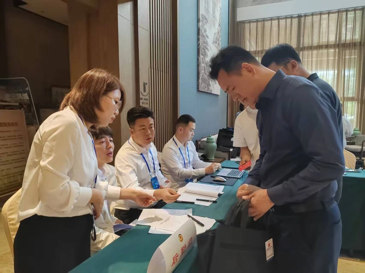 微信图片_20260526105856.jpg 微信图片_20260526105856.jpg