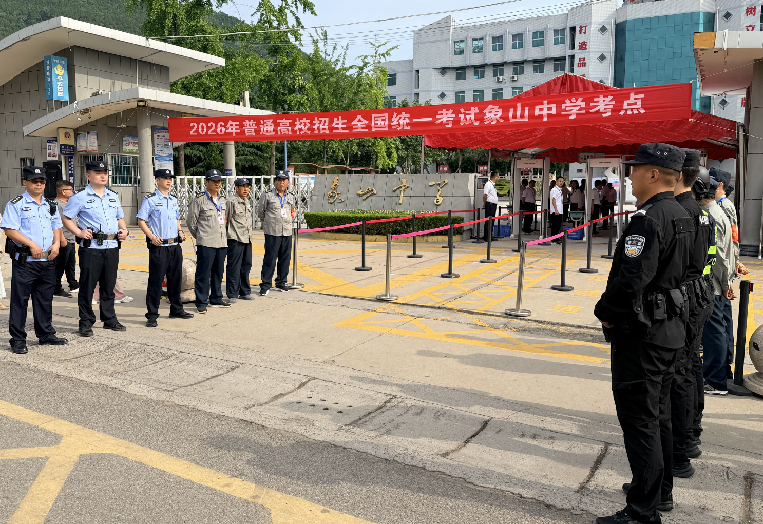 微信图片_20260608112153.png 微信图片_20260608112153.png