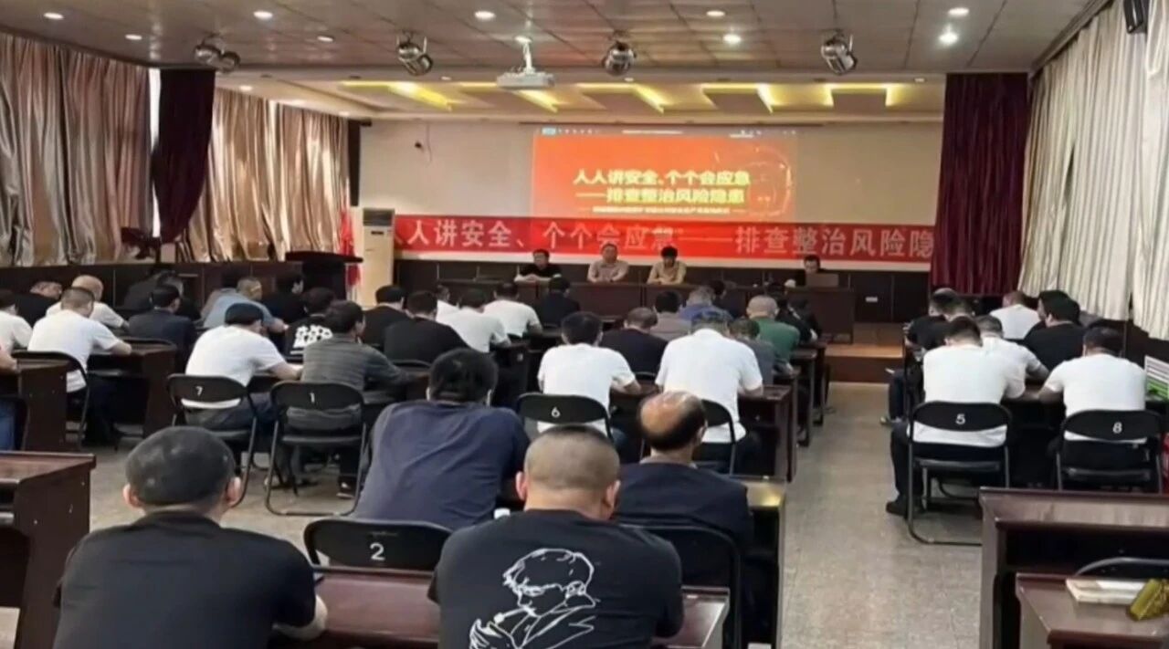 微信图片_20260608112333.jpg 微信图片_20260608112333.jpg