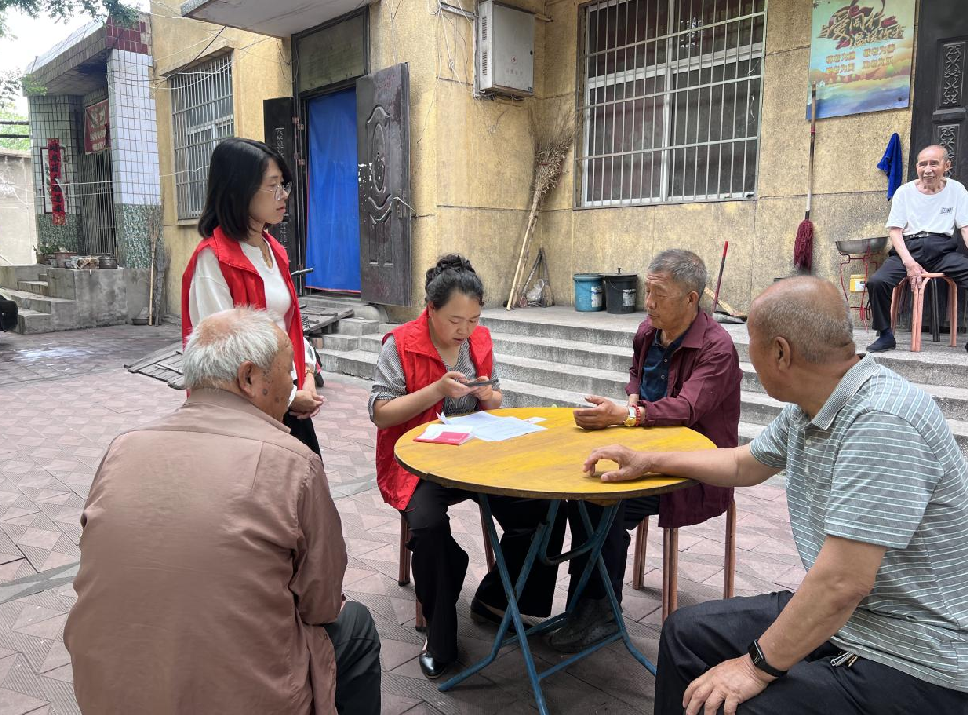 微信图片_20260609113653.png 微信图片_20260609113653.png